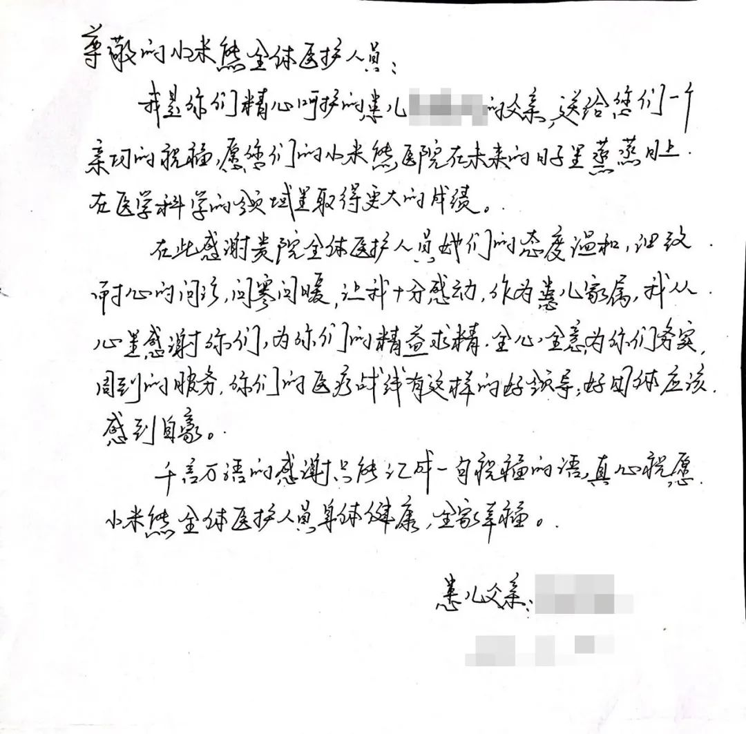 孩子患上自闭症家长该注意哪些问题