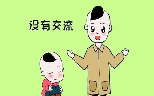 孩子感统失调如何训练？