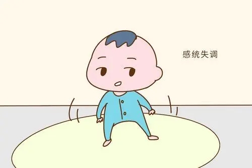 自闭症儿童感统失调怎么办?